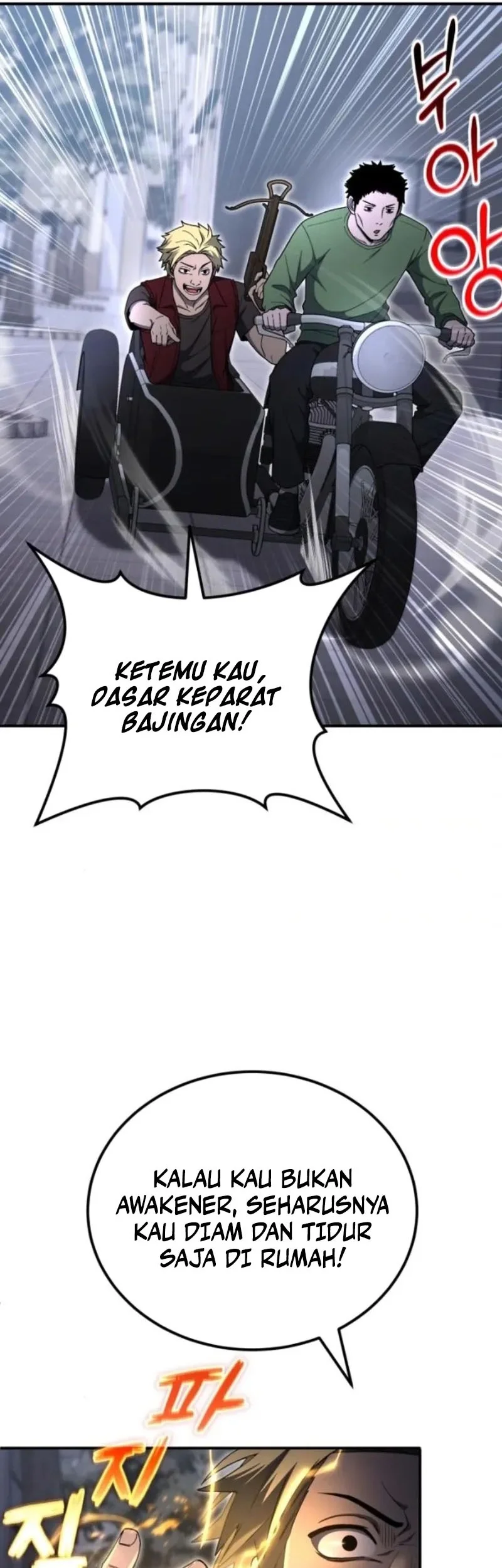 Halaman 196