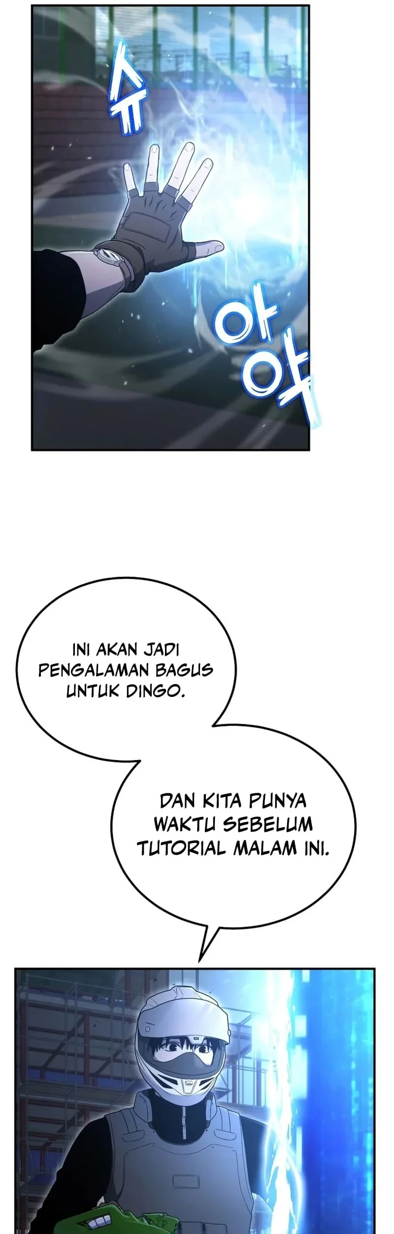 Halaman 117