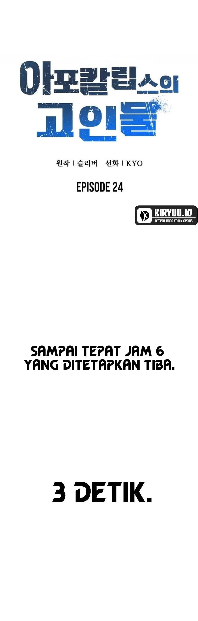 Halaman 130