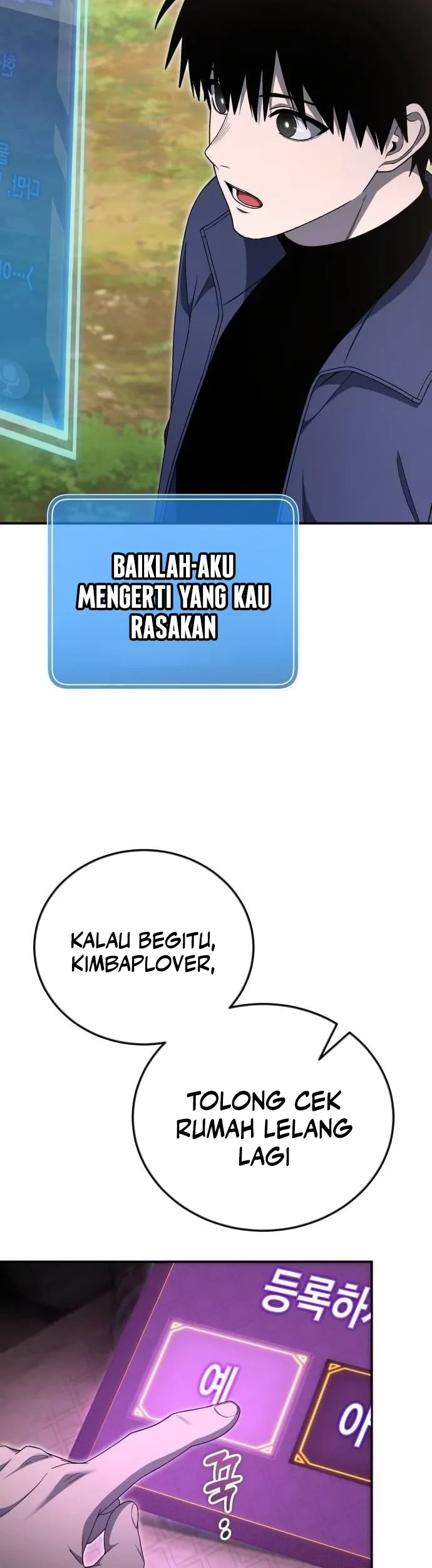 Halaman 142