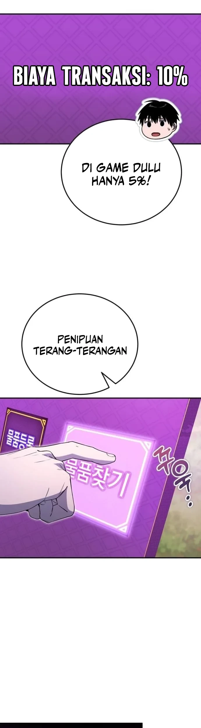 Halaman 116
