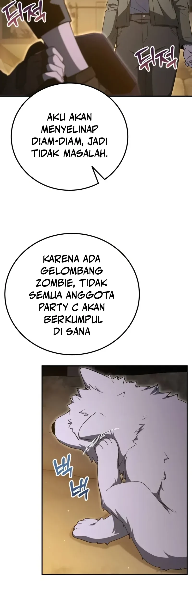 Halaman 225