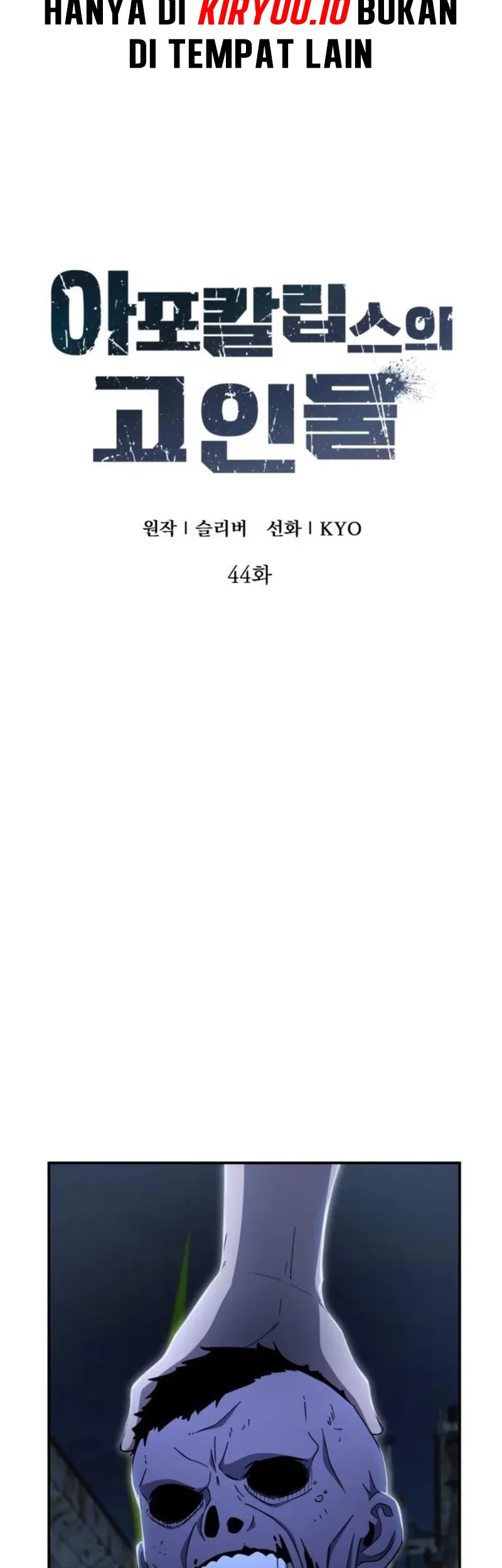 Halaman 379