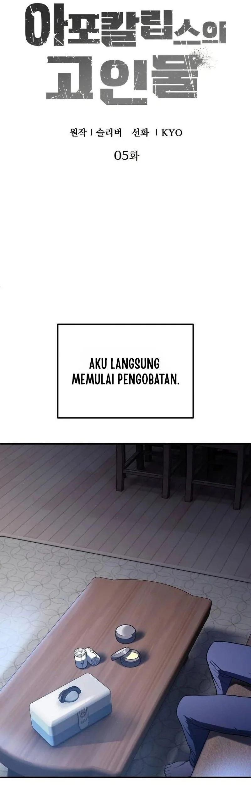 Halaman 290