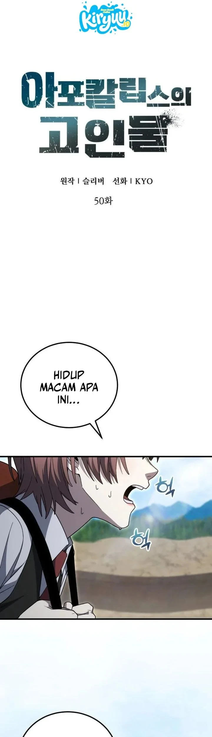 Halaman 88