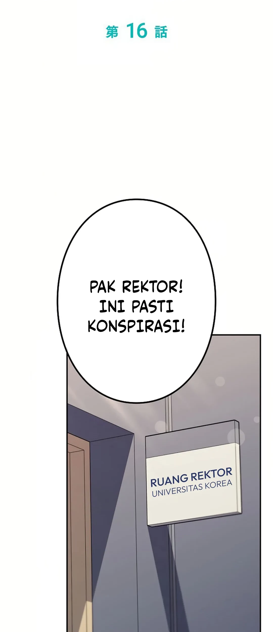 Halaman 86