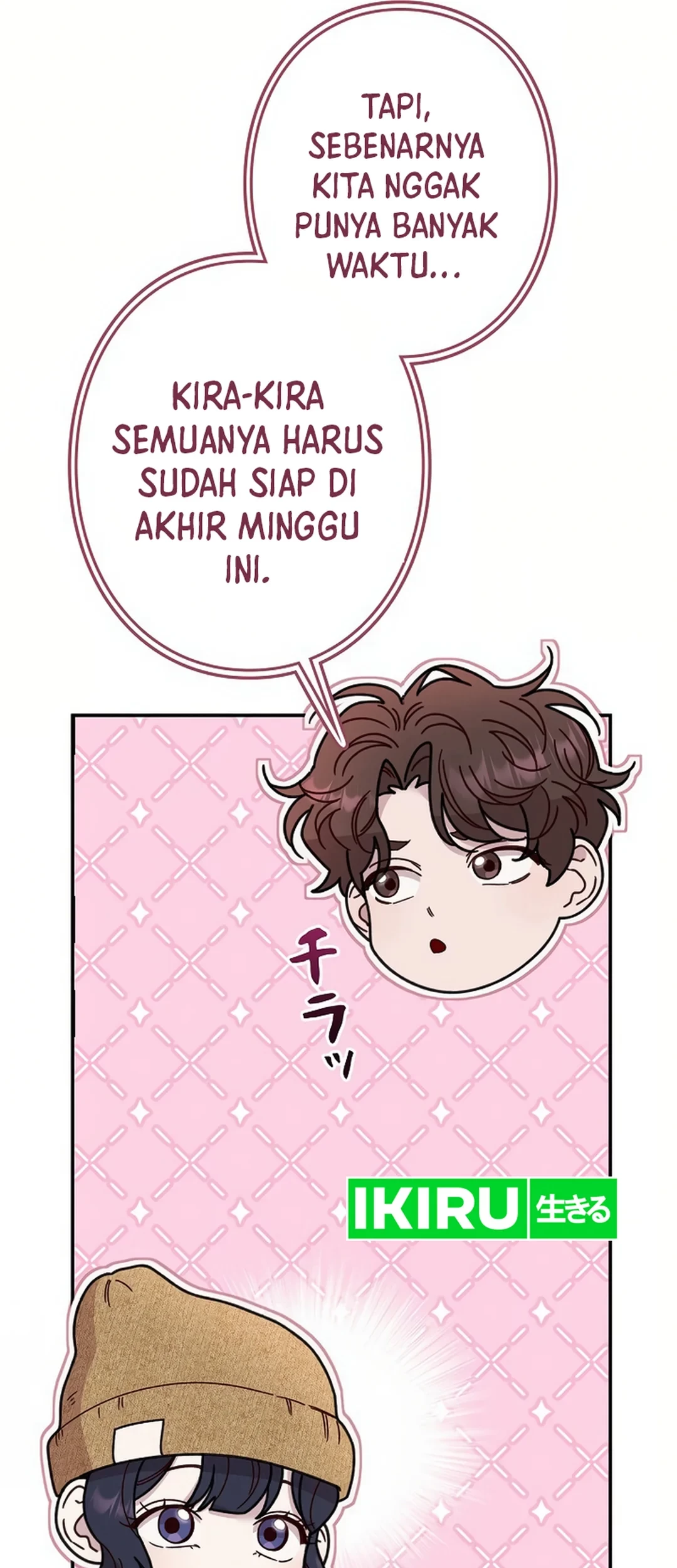 Halaman 169