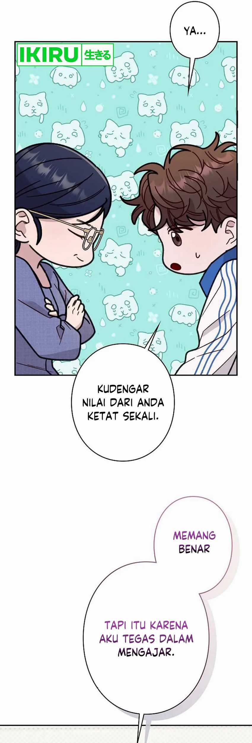 Halaman 71