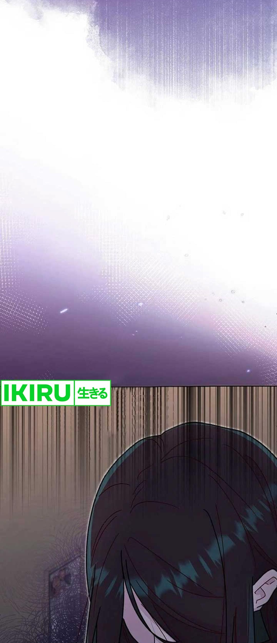 Halaman 184