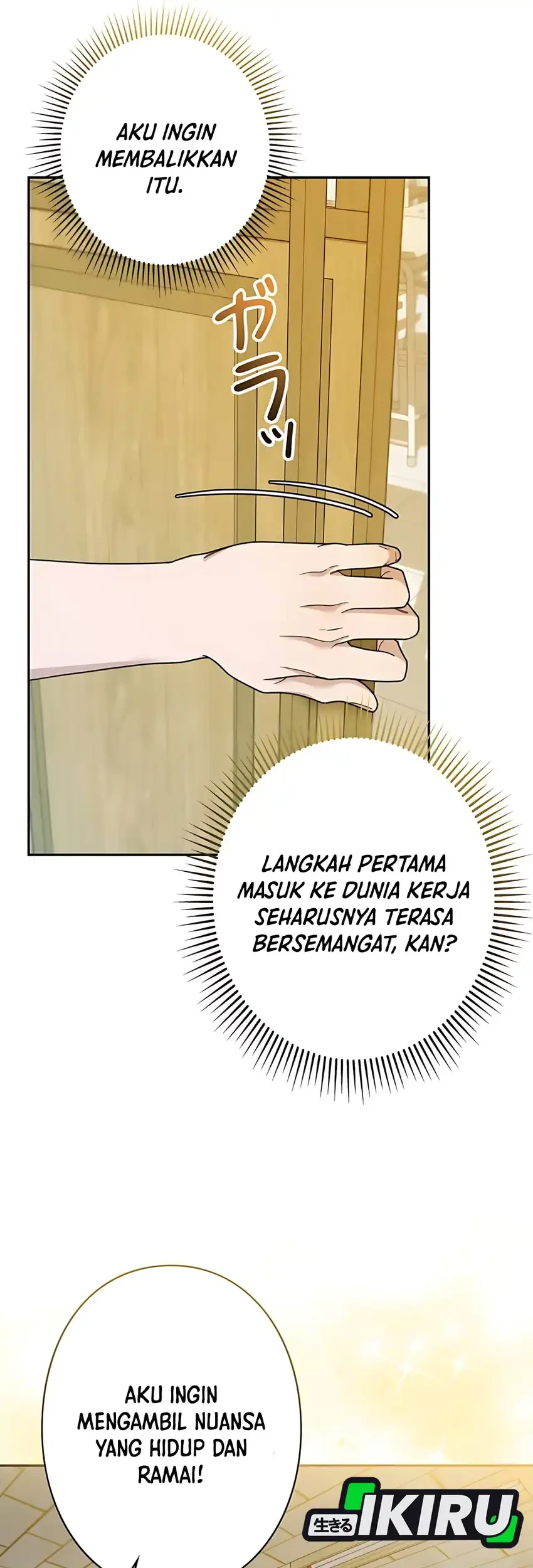 Halaman 71