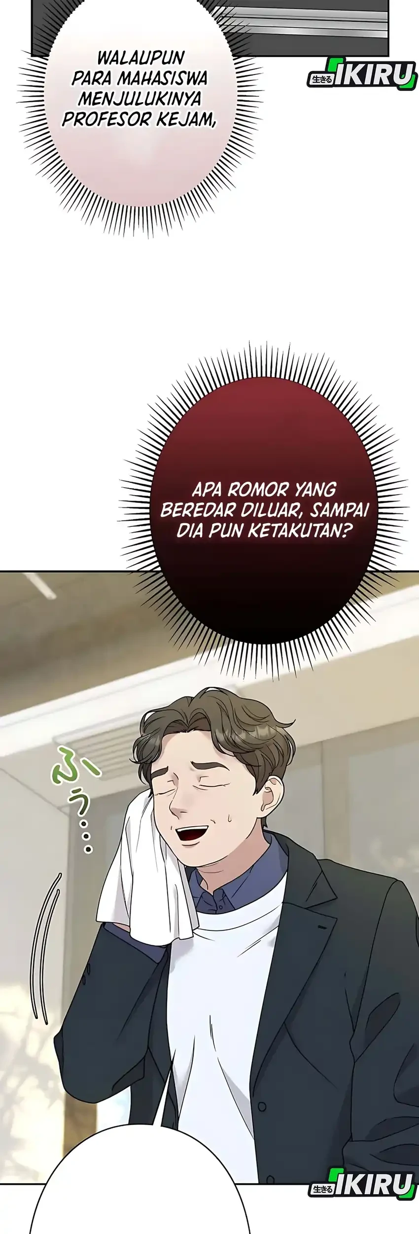 Halaman 117