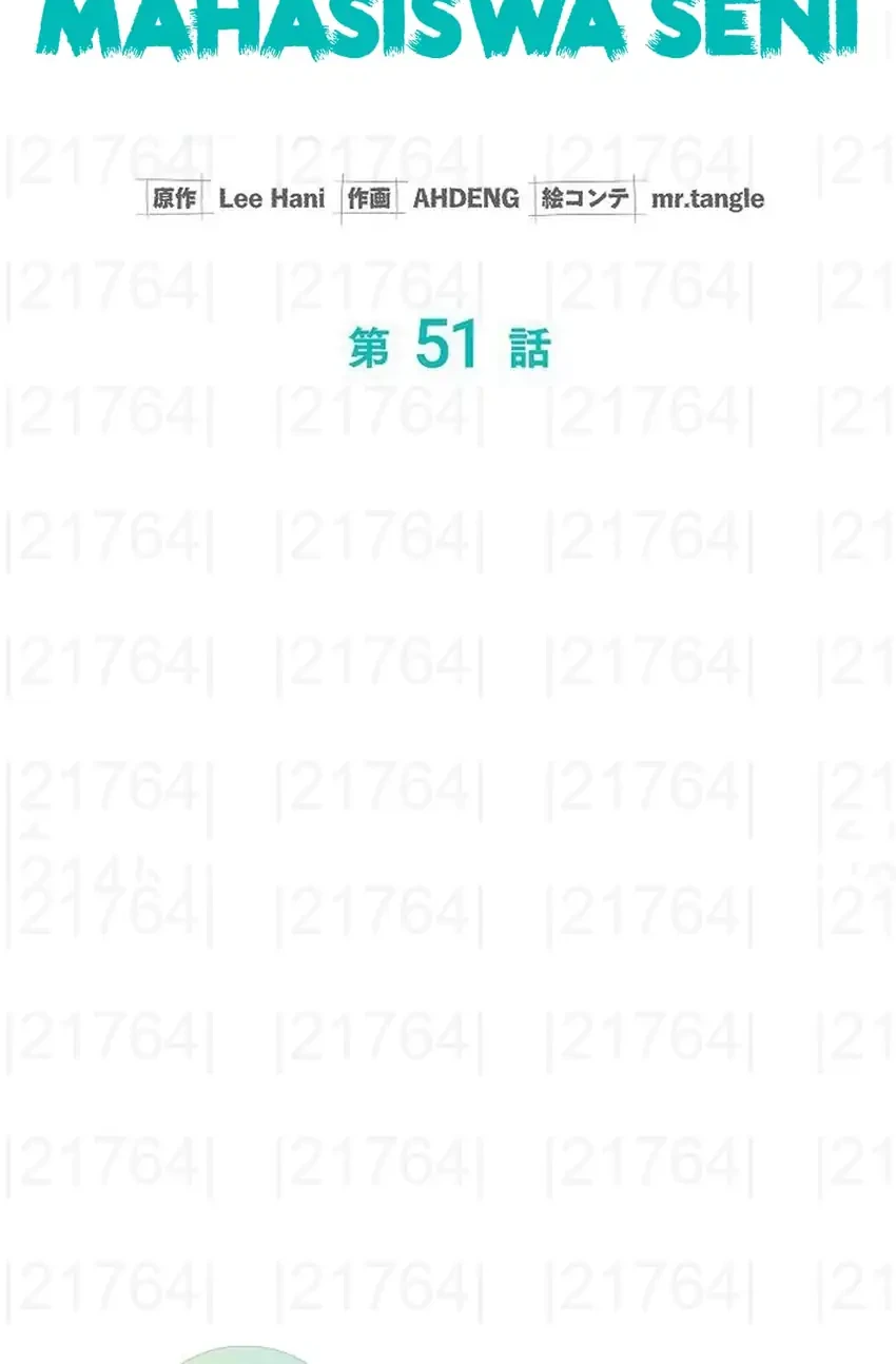 Halaman 252