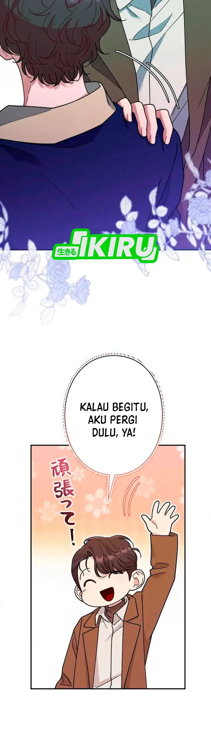 Halaman 53
