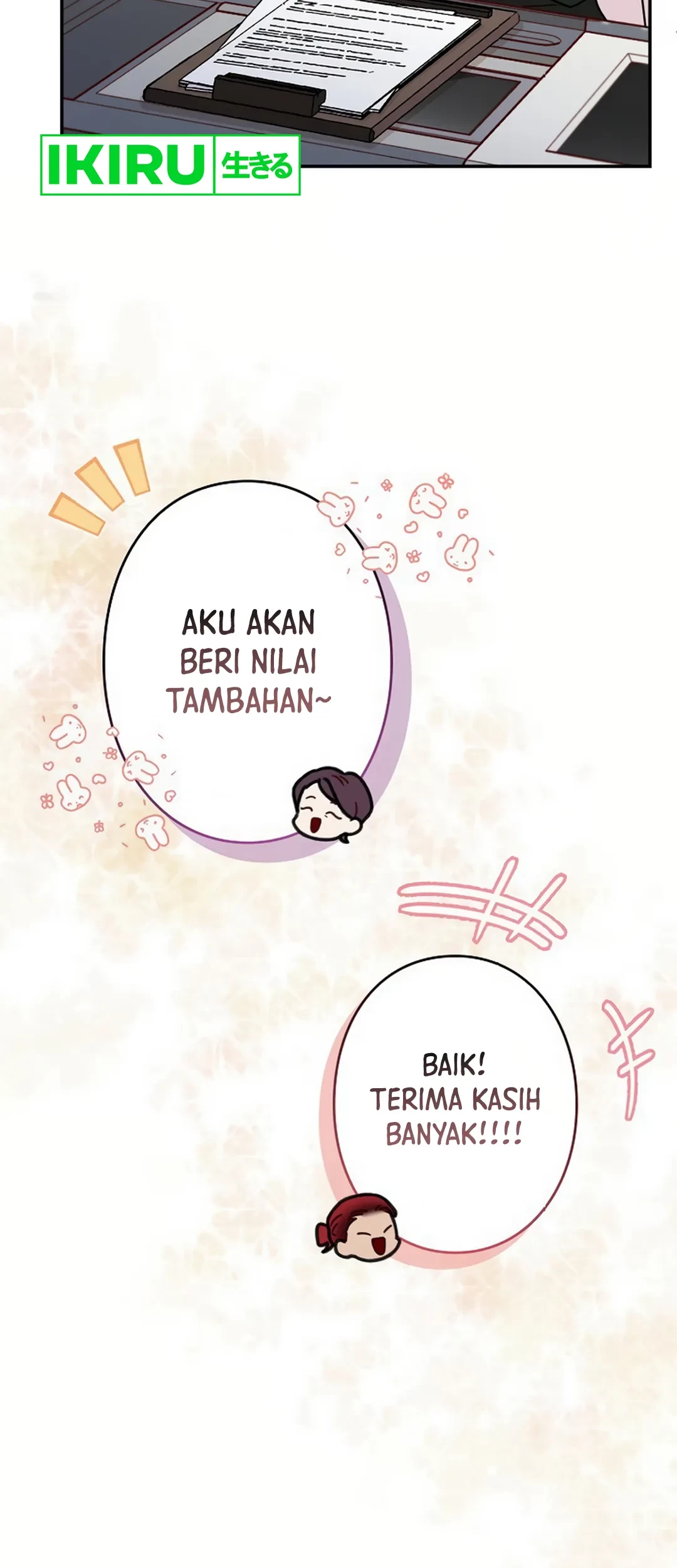 Halaman 84