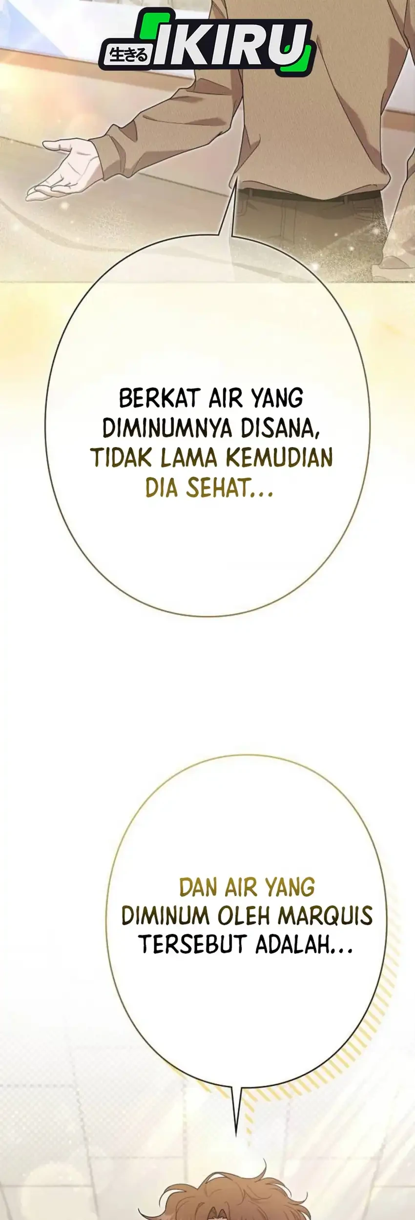 Halaman 117