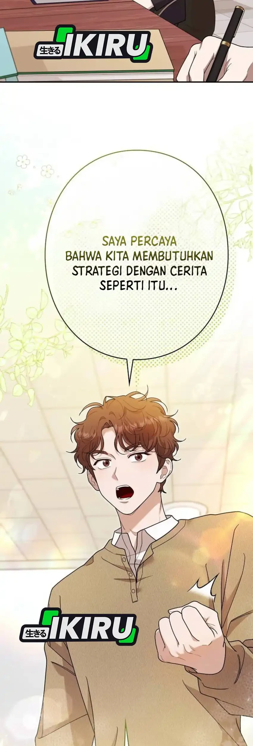 Halaman 125
