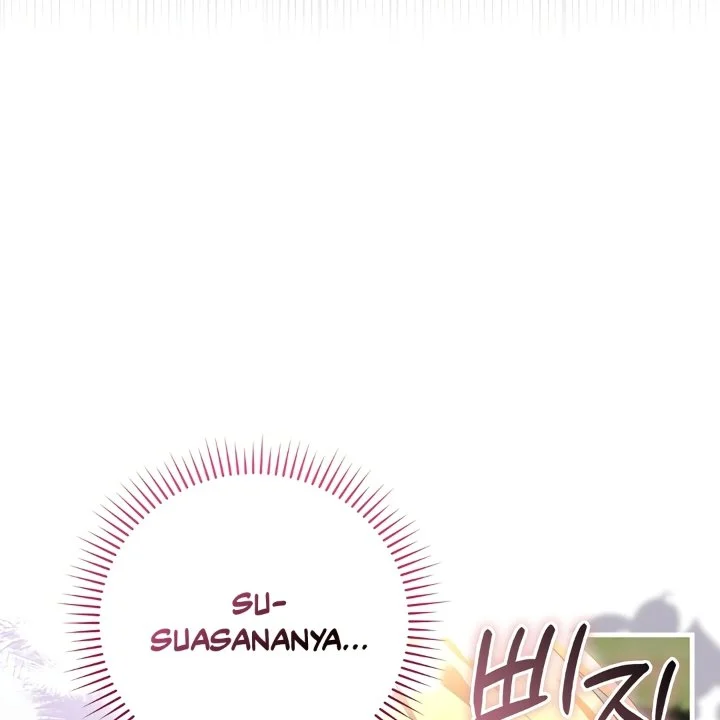 Halaman 96