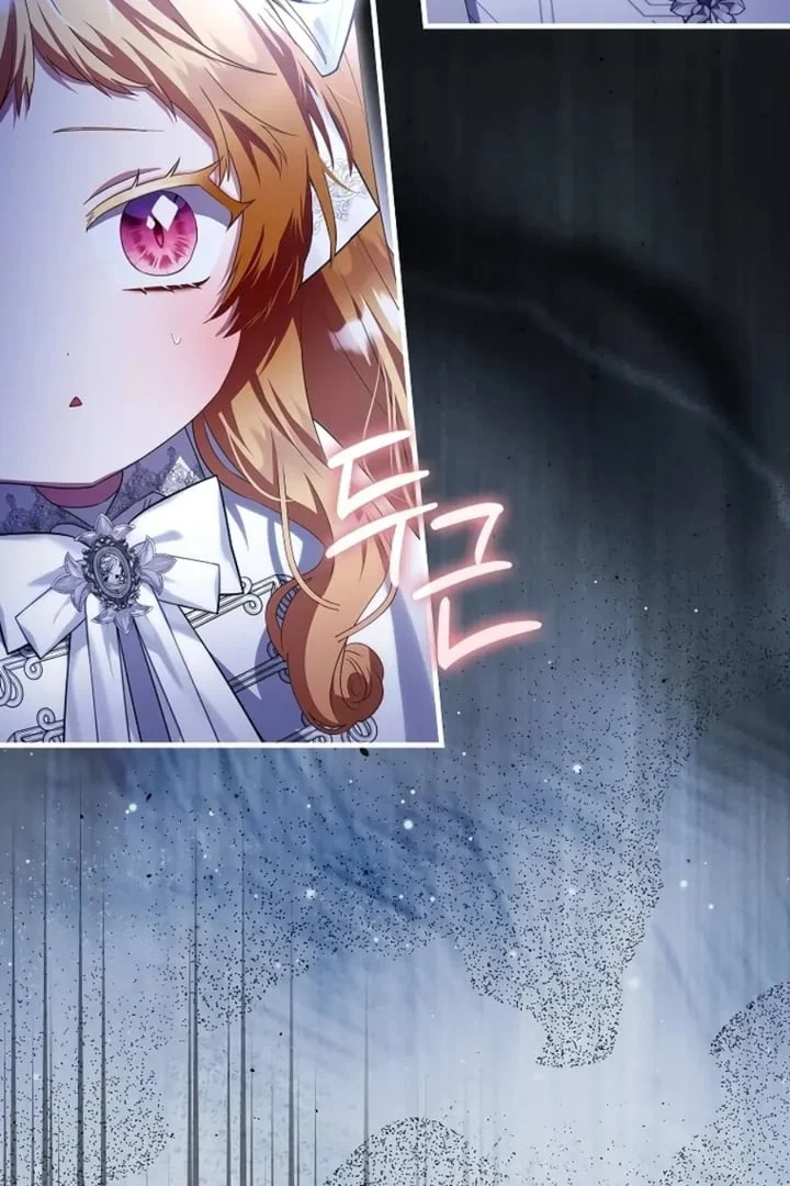 Halaman 243