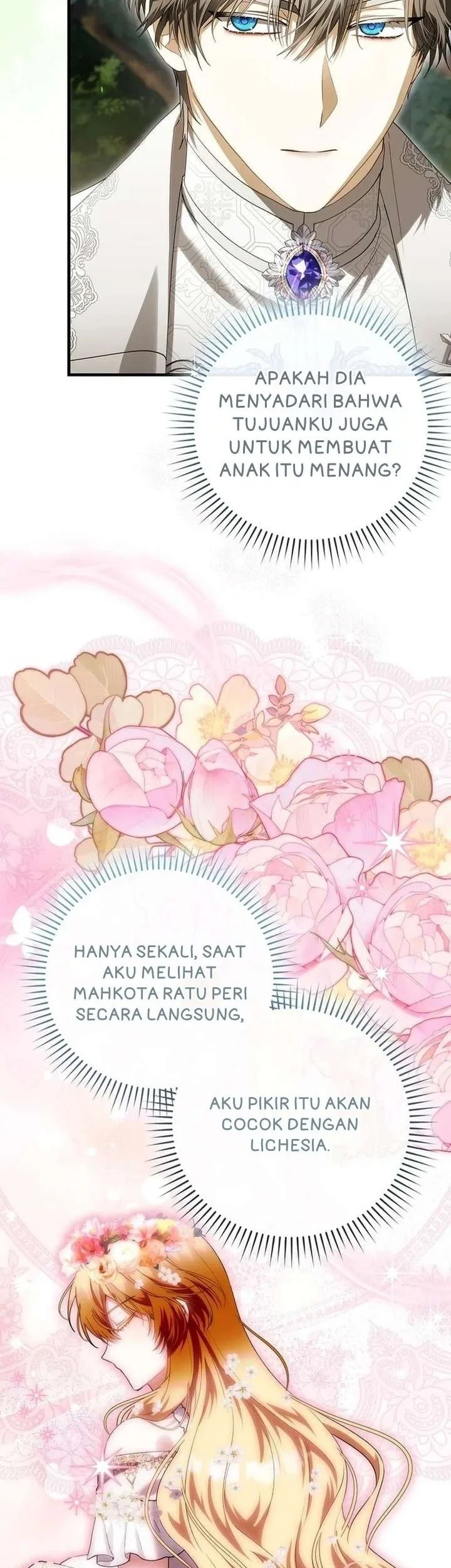 Halaman 116