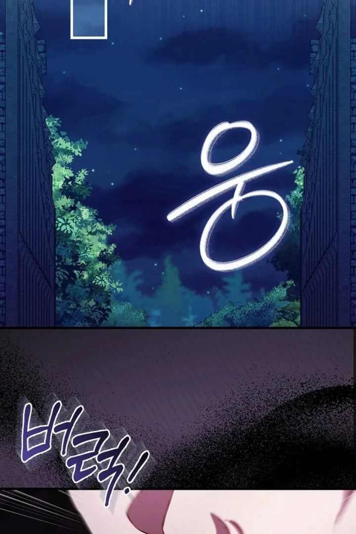 Halaman 114
