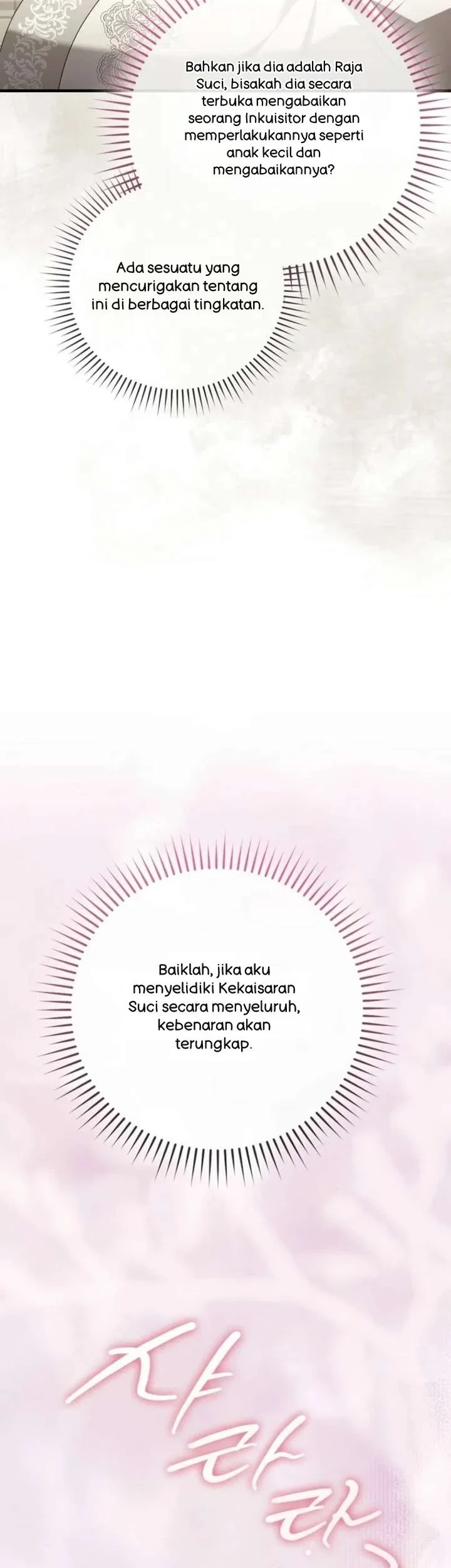 Halaman 239