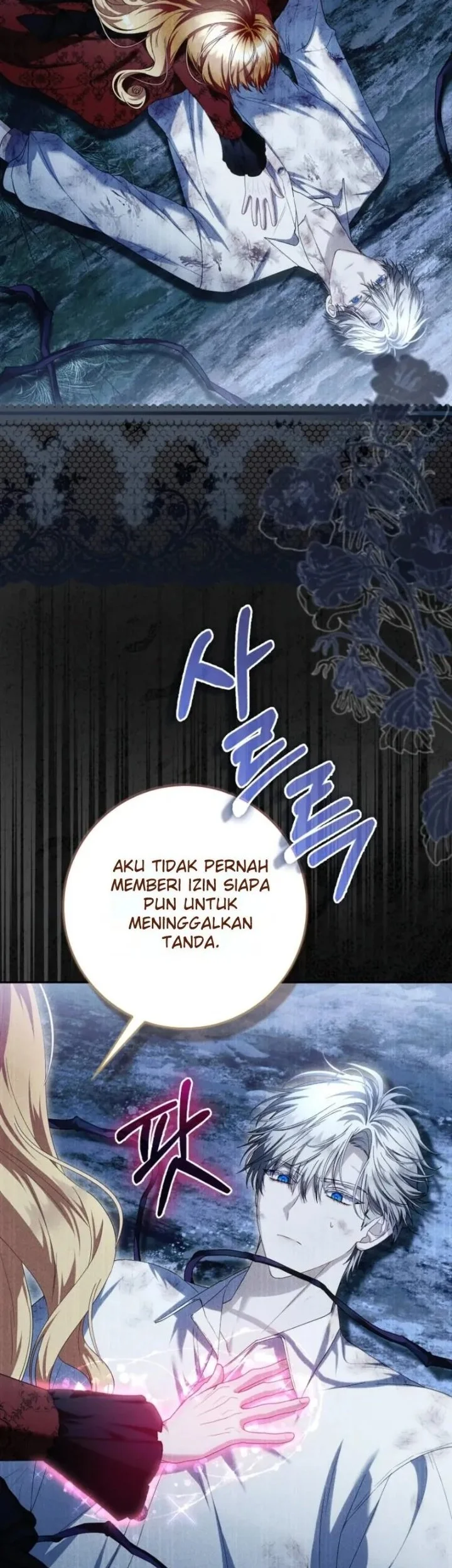 Halaman 86
