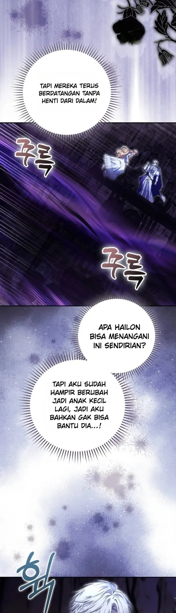 Halaman 205