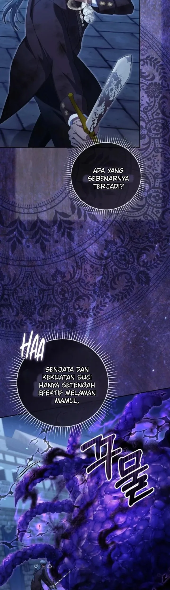 Halaman 233