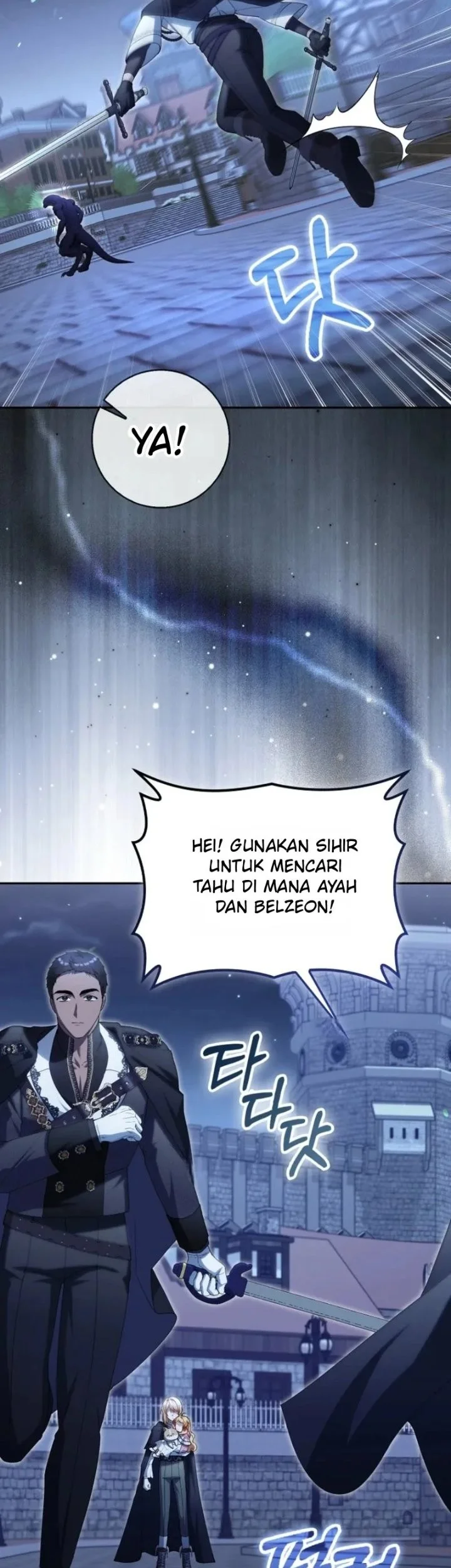 Halaman 248