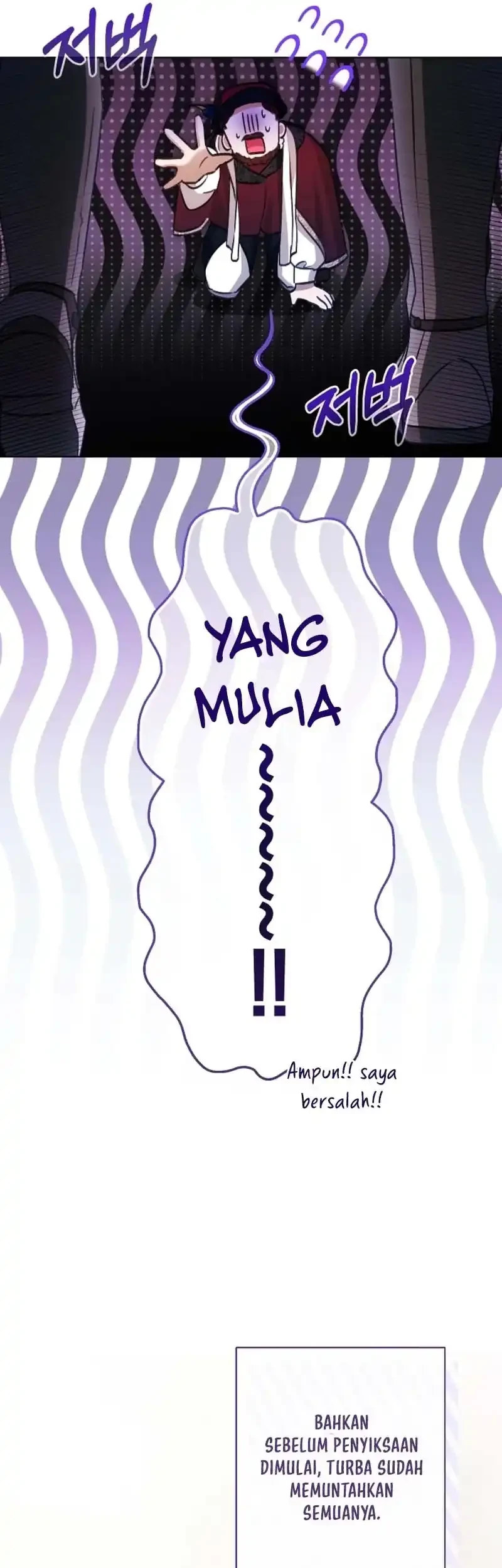 Halaman 300