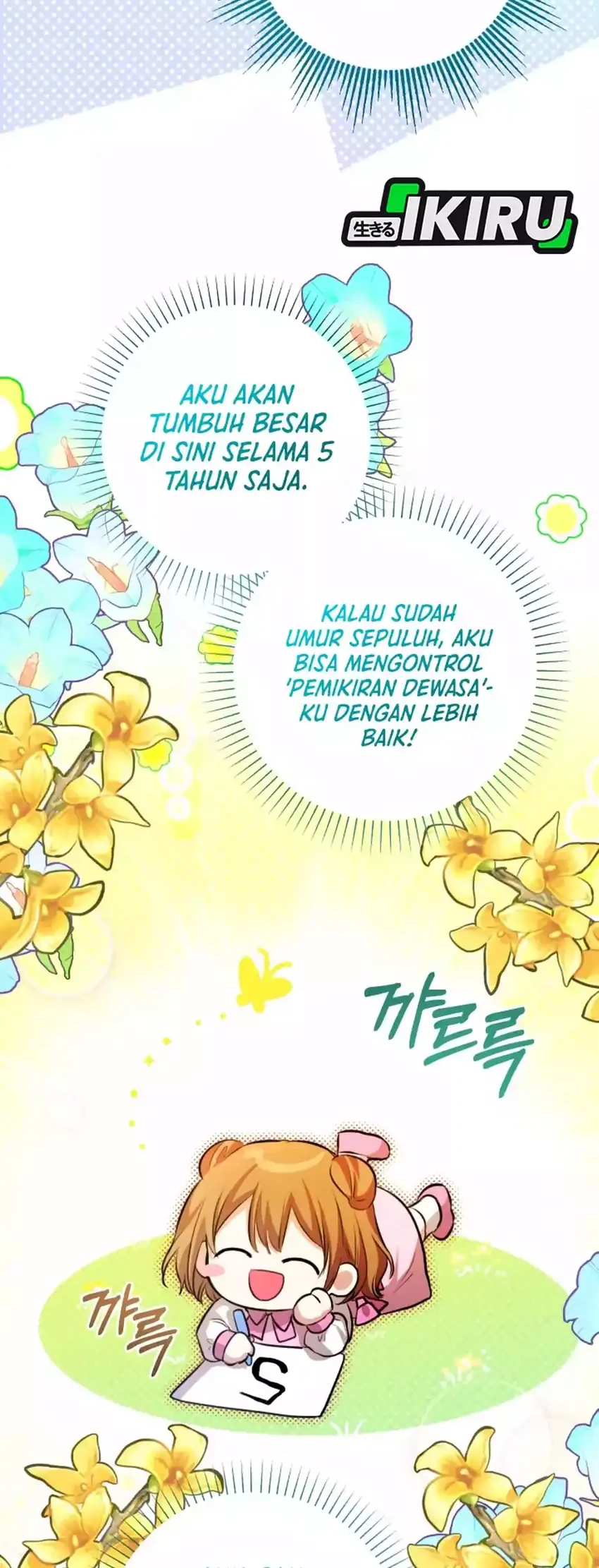 Halaman 56