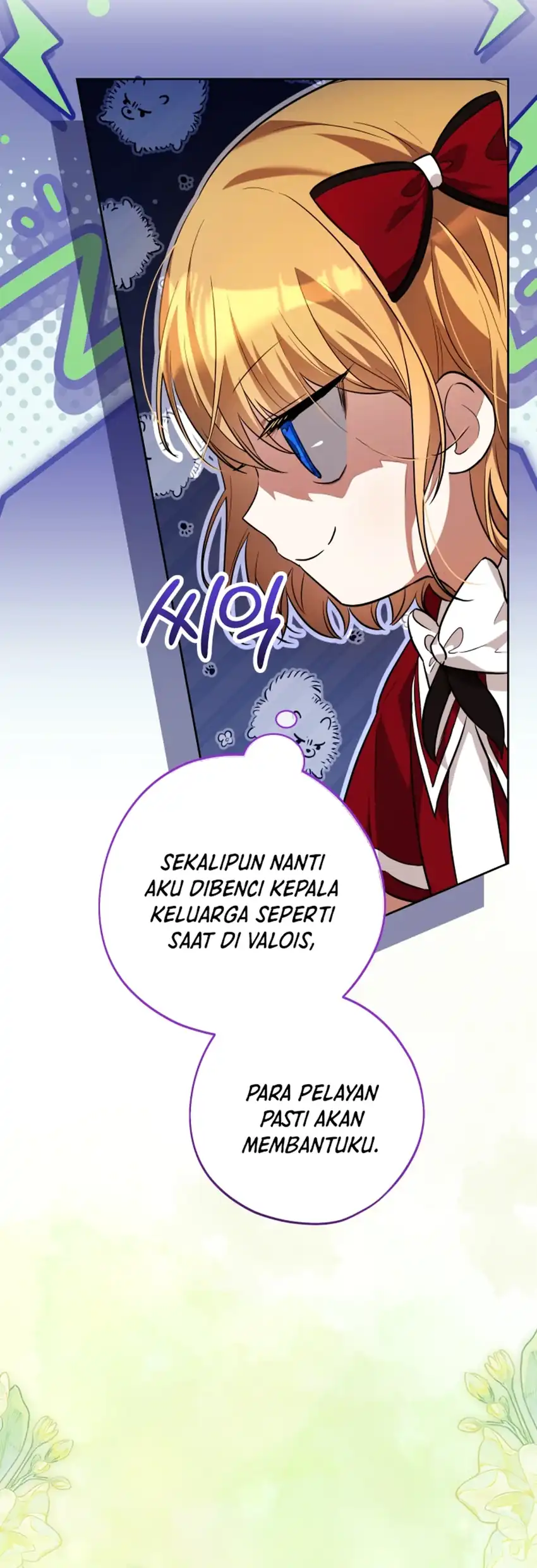Halaman 111