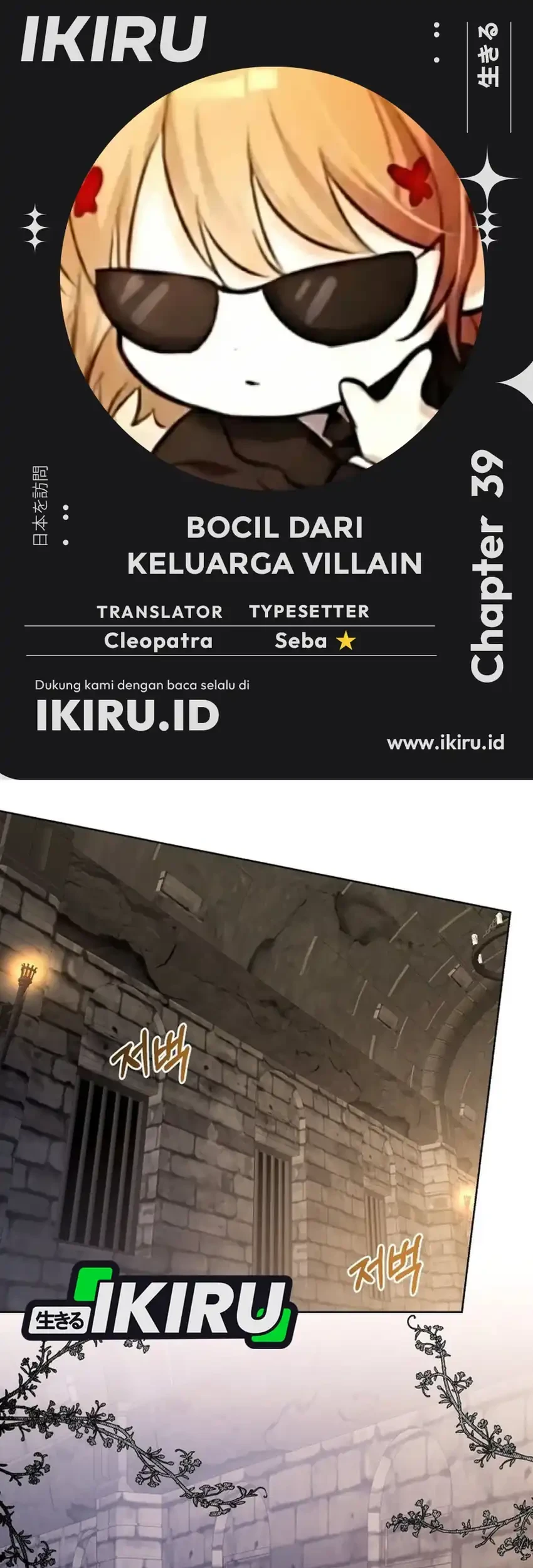 Halaman 100