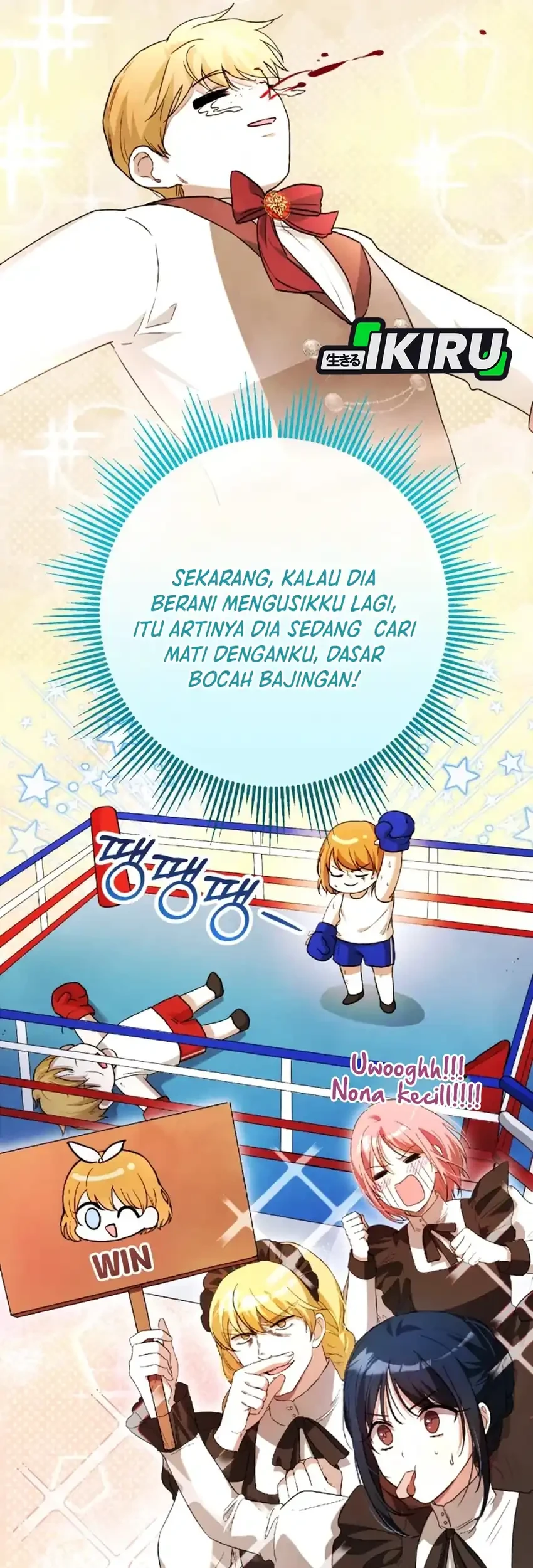 Halaman 114