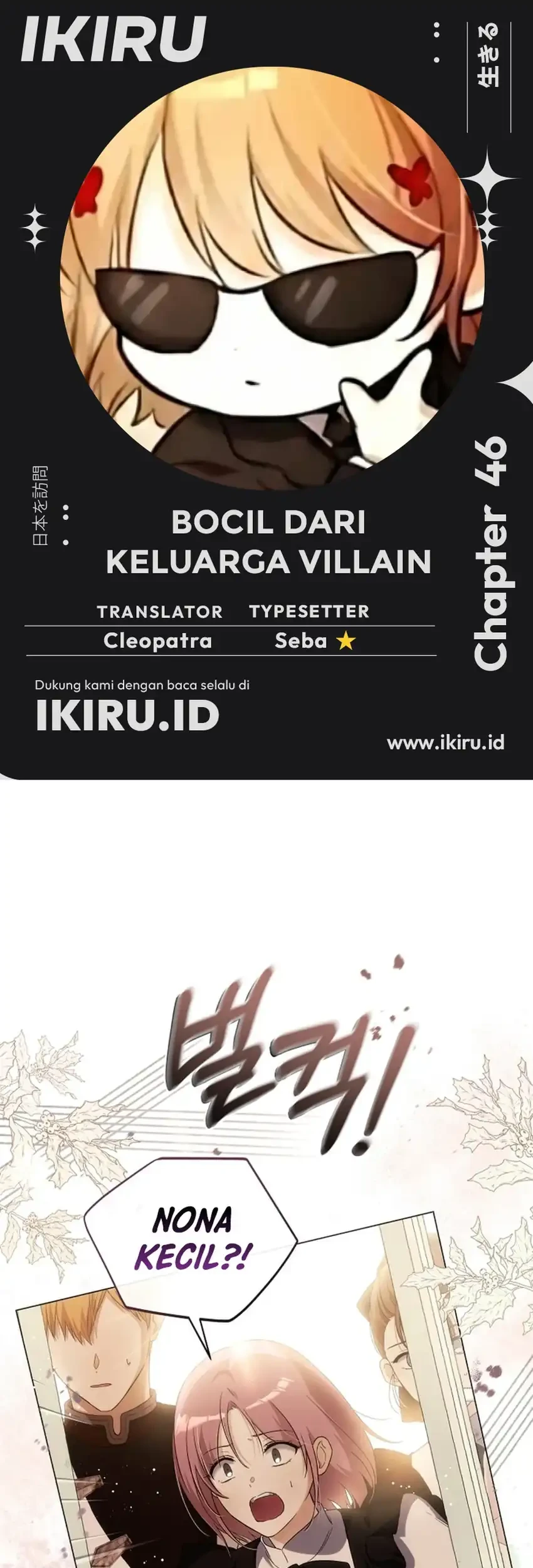 Halaman 123