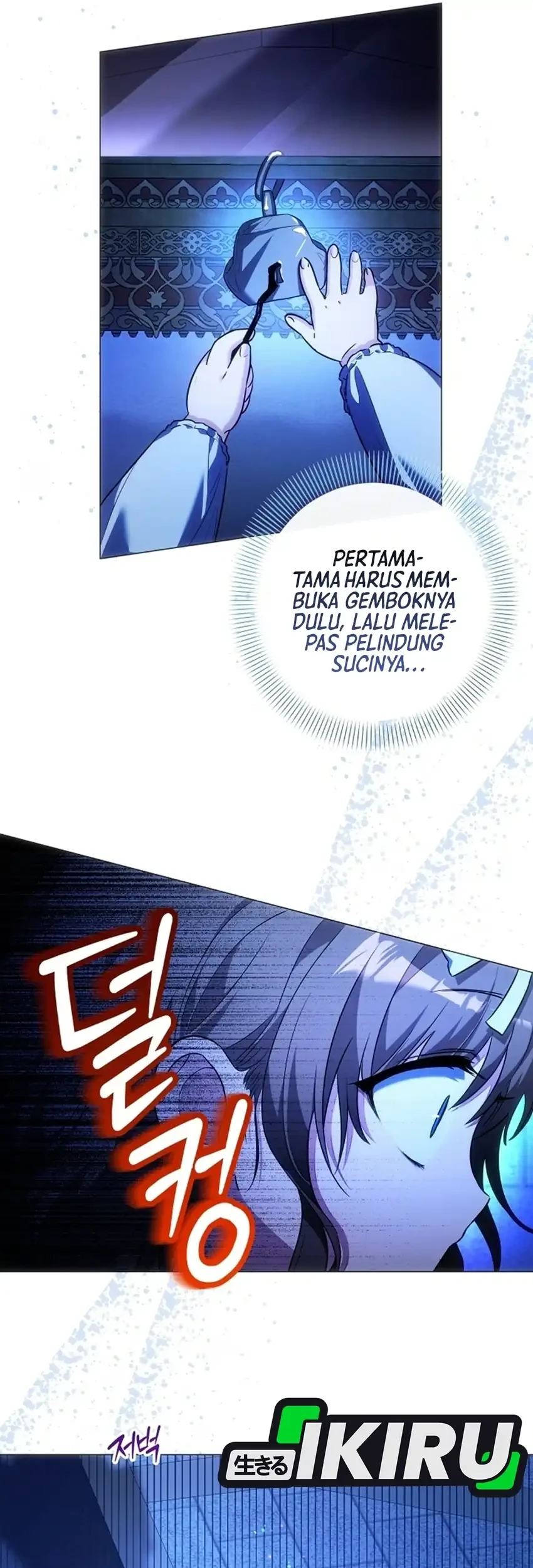 Halaman 100