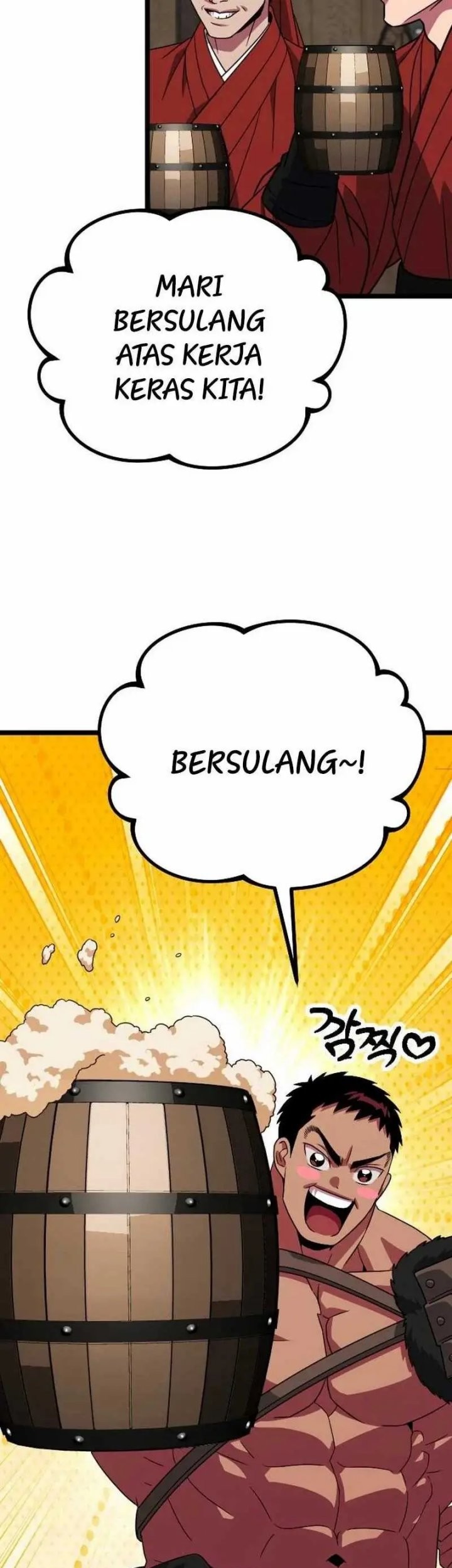 Halaman 221