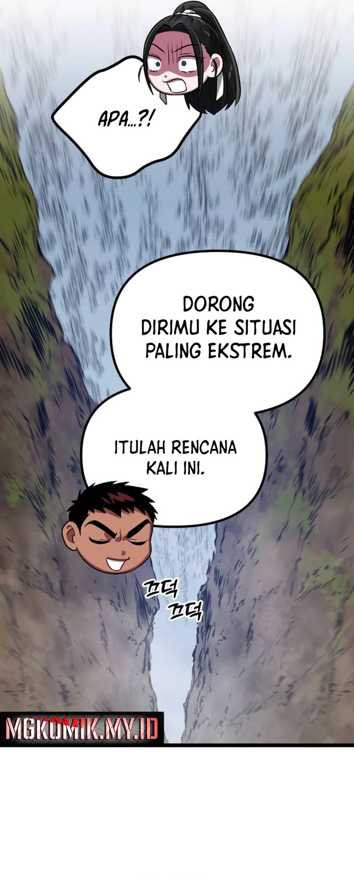 Halaman 108