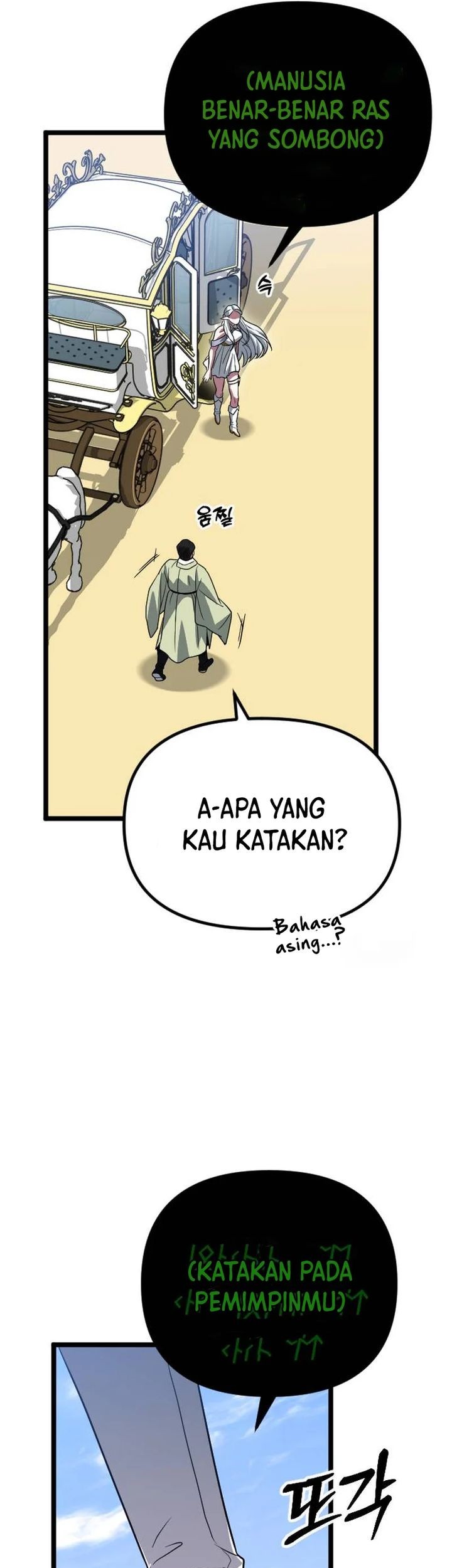 Halaman 184