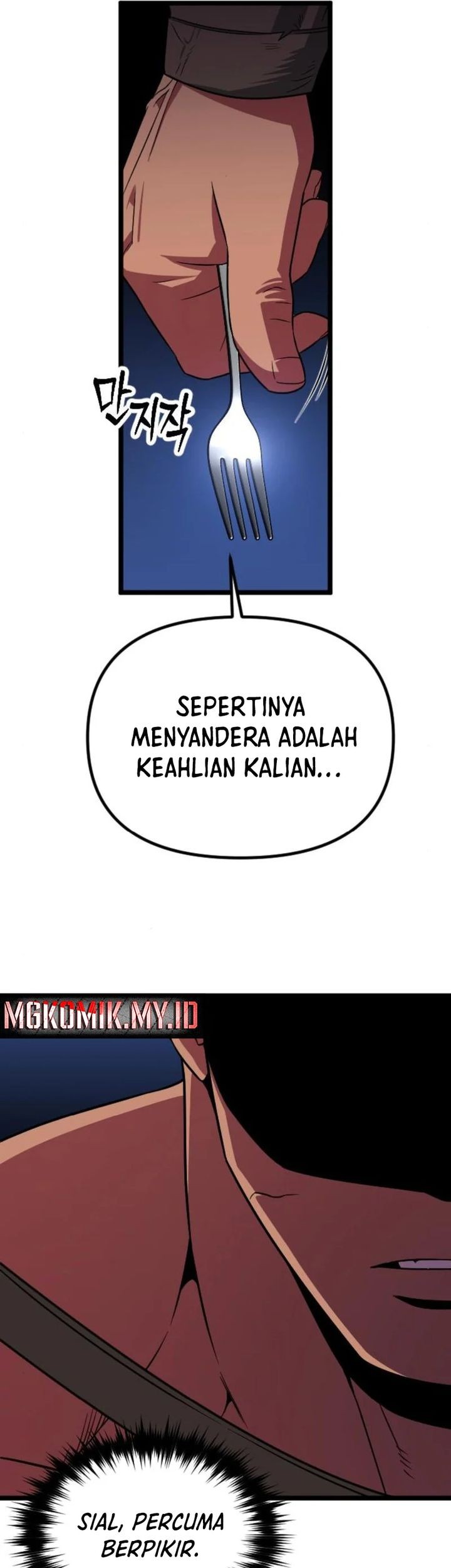 Halaman 55