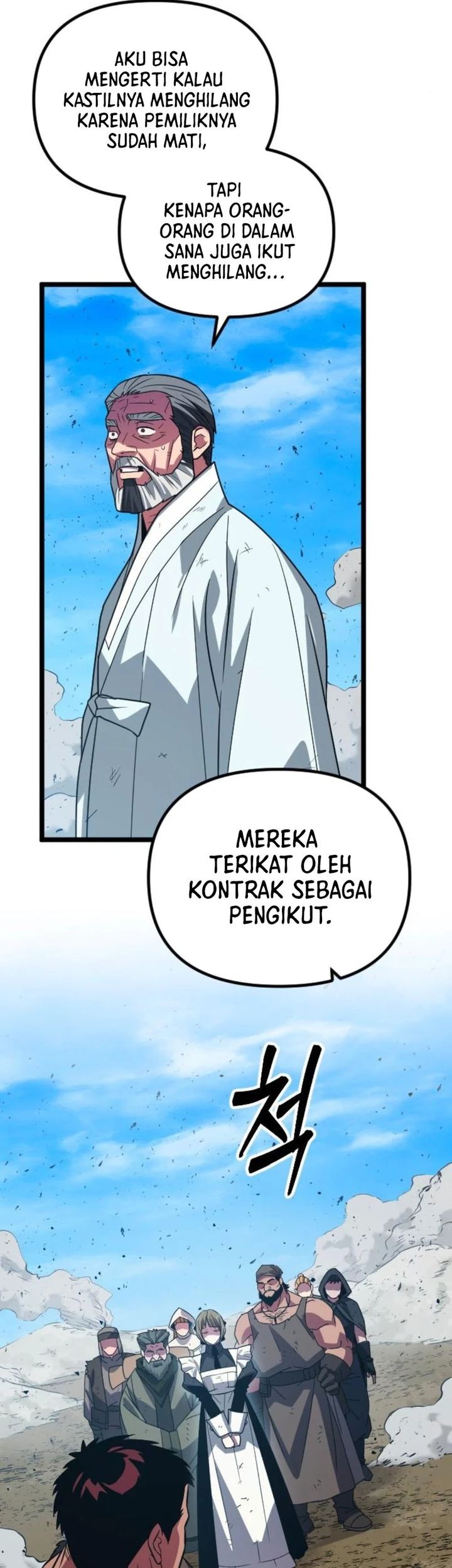 Halaman 62