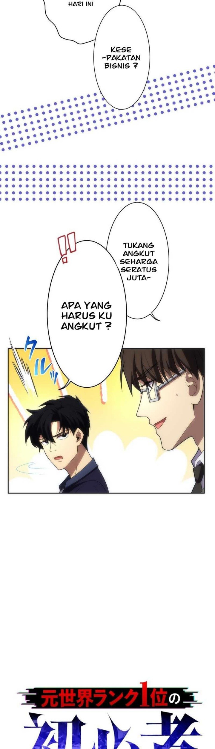 Halaman 225