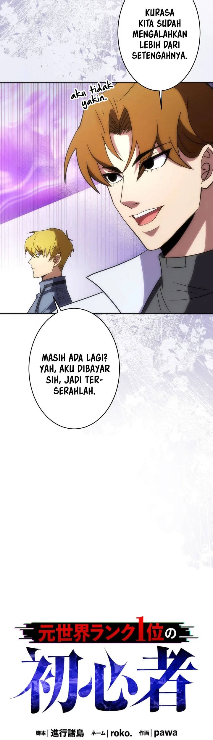 Halaman 243