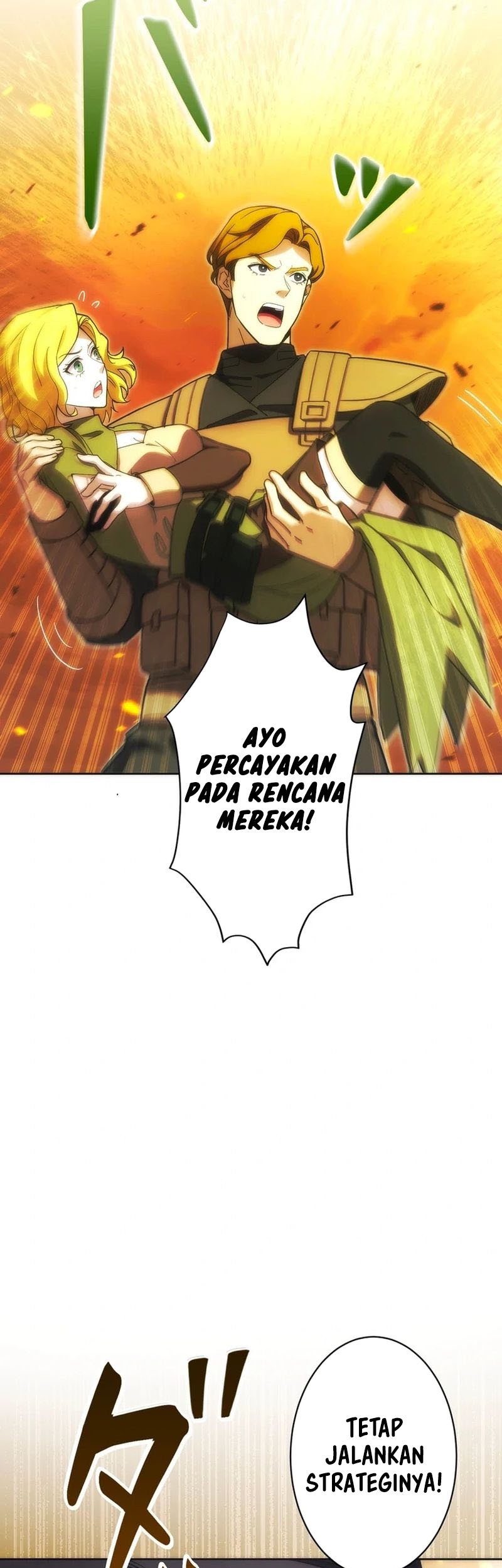 Halaman 82