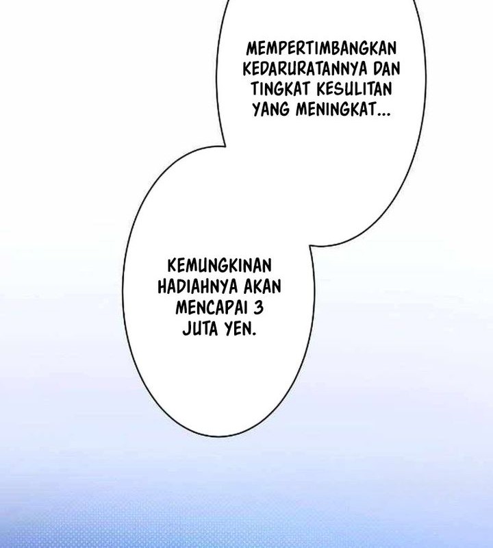 Halaman 75