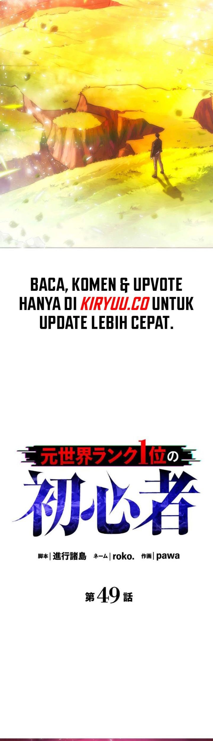 Halaman 118