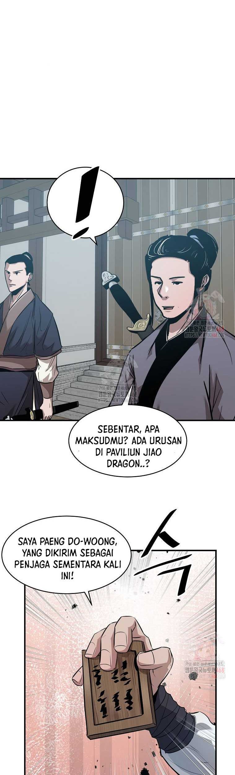 Halaman 125