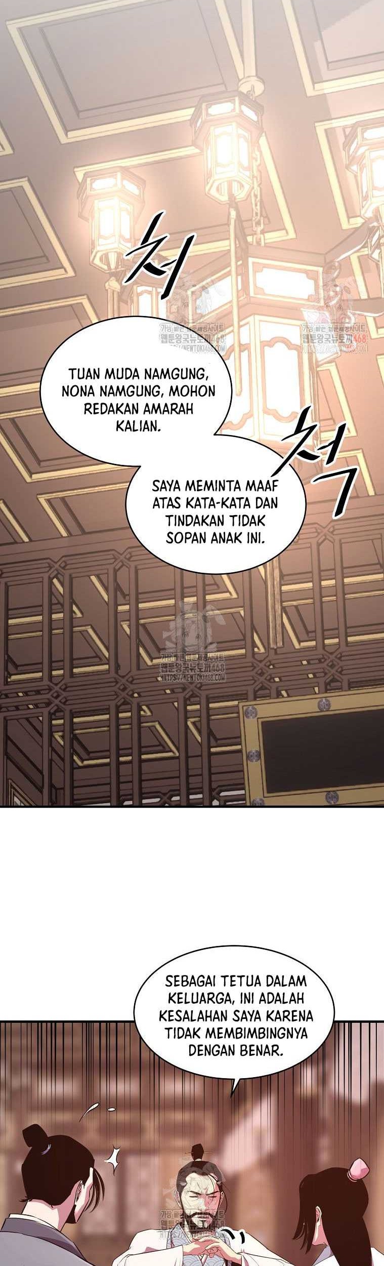 Halaman 71