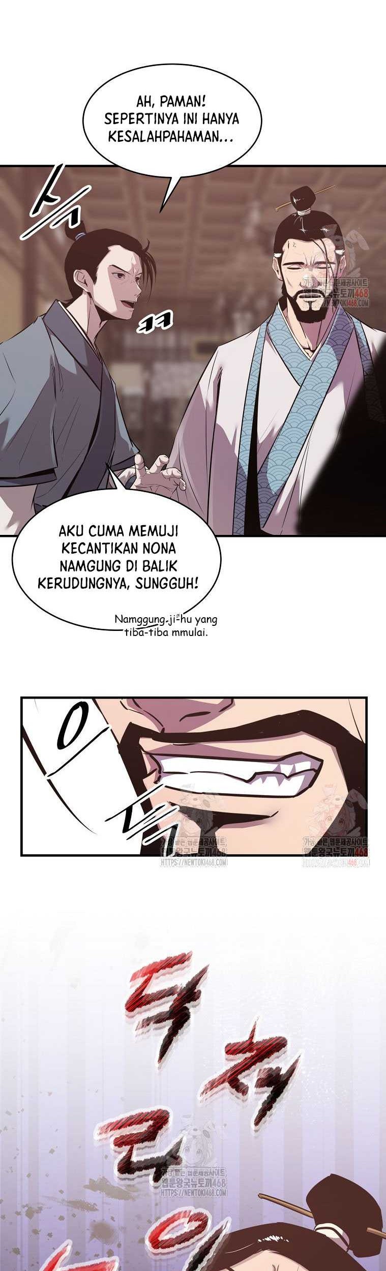 Halaman 74
