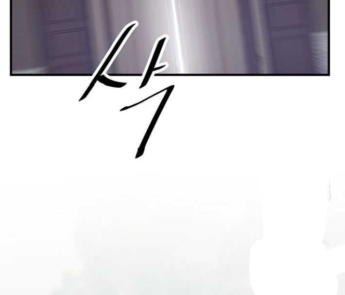 Halaman 124